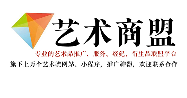 泗阳-有没有靠谱点的宣纸印刷网站